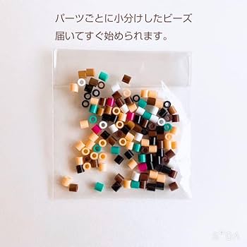 Amazon.co.jp: アイロンビーズ図案 完成品雛人形 お雛様 ビーズ